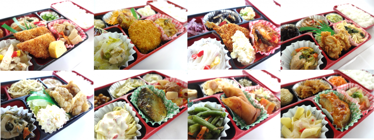 日替わり弁当